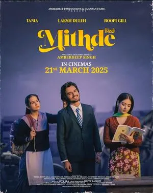 Mithde 2025 Punjabi WEB-DL 720p – 480p – 1080p