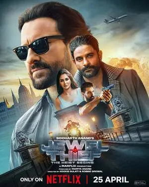 Jewel Thief: The Heist Begins 2025 Hindi Audio WEB-DL 720p – 480p – 1080p