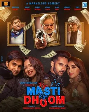 Kya Masti Kya Dhoom 2024 Hindi Audio WEB-DL 1080p – 720p – 480p