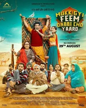 Mukk Gyi Feem Dabbi Cho Yaaro 2025 Punjabi HDTC 720p – 480p – 1080p