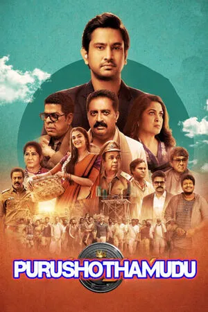 Purushothamudu 2024 Hindi Dual Audio WEB-DL 720p – 480p – 1080p