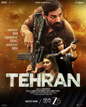 Tehran 2025 Hindi WEB-DL 720p – 480p – 1080p