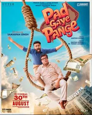 Pad Gaye Pange 2024 Hindi WEB-DL 720p – 480p – 1080p