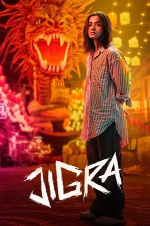 Jigra 2024 Hindi (ORG 5.1) HDRip 720p – 480p – 1080p Jigra 2024 Hindi (ORG 5.1) HDRip 720p – 480p – 1080p