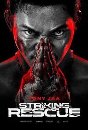 Striking Rescue 2024 Hindi Dual Audio WEB-DL | Full Movie Striking Rescue 2024 Hindi Dual Audio WEB-DL | Full Movie