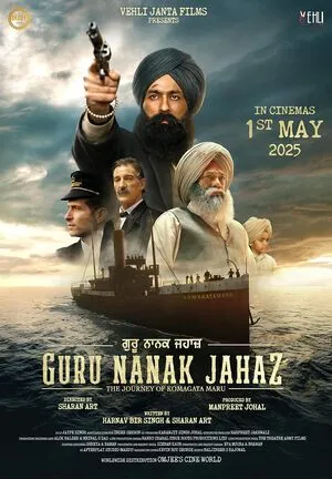 Guru Nanak Jahaz 2025 Punjabi WEB-DL | Full Movie Guru Nanak Jahaz 2025 Punjabi WEB-DL | Full Movie