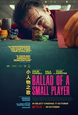 Ballad of a Small Player 2025 Hindi Dual Audio WEB-DL | Full Movie Ballad of a Small Player 2025 Hindi Dual Audio WEB-DL | Full Movie