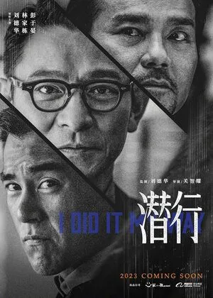 I Did It My Way 2023 Hindi Dual Audio WEB-DL | Full Movie I Did It My Way 2023 Hindi Dual Audio WEB-DL | Full Movie