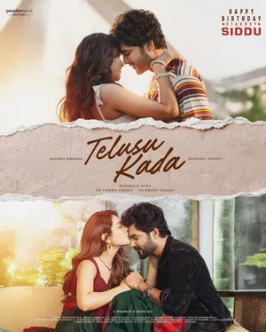 Telusu Kadha 2025 Telugu Audio HDTC | Full Movie Telusu Kadha 2025 Telugu Audio HDTC | Full Movie