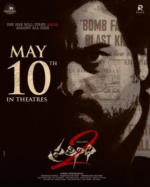 Pratinidhi 2 2024 Hindi Dual Audio WEB-DL | Full Movie Pratinidhi 2 2024 Hindi Dual Audio WEB-DL | Full Movie