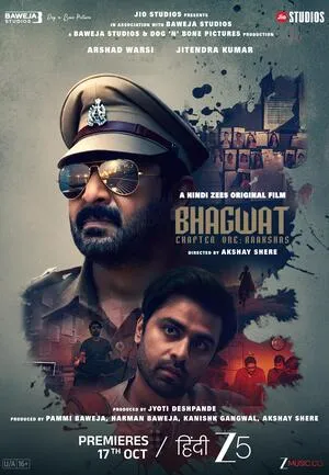 Bhagwat Chapter One: Raakshas 2025 Hindi WEB-DL | Full Movie Bhagwat Chapter One: Raakshas 2025 Hindi WEB-DL | Full Movie