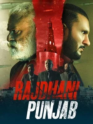 Rajdhani Punjab 2025 Punjabi WEB-DL | Full Movie Rajdhani Punjab 2025 Punjabi WEB-DL | Full Movie