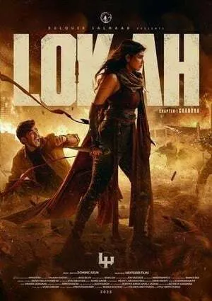 Lokah – Chapter 1: Chandra 2025 Hindi Dual Audio WEB-DL | Full Movie Lokah – Chapter 1: Chandra 2025 Hindi Dual Audio WEB-DL | Full Movie