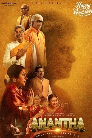 Anantha 2026 Hindi Dual Audio WEB-DL 720p – 480p – 1080p Anantha 2026 Hindi Dual Audio WEB-DL 720p – 480p – 1080p