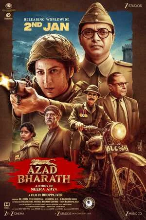Azad Bharath 2026 Hindi Audio HDTC 720p – 480p – 1080p Azad Bharath 2026 Hindi Audio HDTC 720p – 480p – 1080p